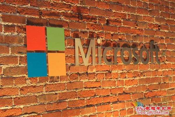 Office2015即Office16将在2015下半年发布（1）
