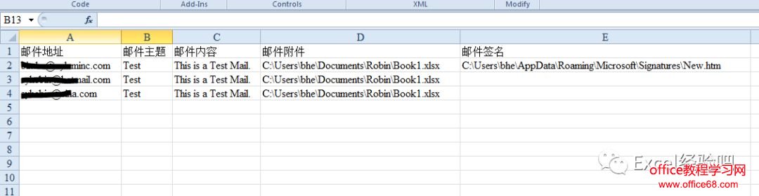 Excel中如何批量发送邮件（1）