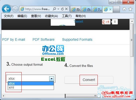 PDFtoWordConverter在线PDF转换成Excel（8）