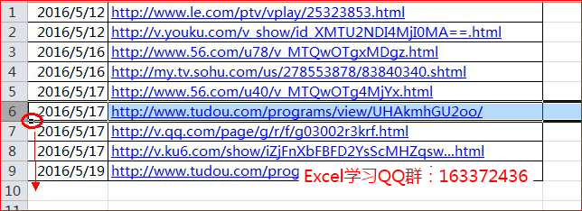 Excel插入多行快捷高效的操作技巧（1）