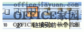 word如何彻底删除部分页面的页眉页脚及页眉横线(11)