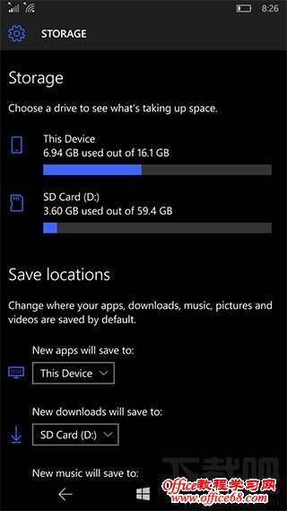 Win10Mobile预览版10572更新内容详情(7)