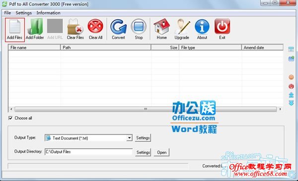 PdftoAllConverter3000PDF转换成Word转换器下载（2）