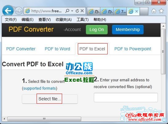 PDFtoWordConverter在线PDF转换成Excel（2）