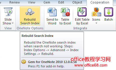 如何重建OneNote搜索索引,解决无法准确查找问题（1）