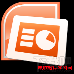 office办公软件是什么?office具体有什么用?(4)