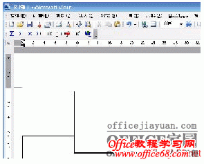word中插入的图片只有白色边框或显示不全（3）