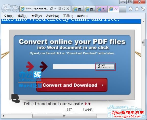 ConvertPDFtoWord在线PDF转换成Word（2）