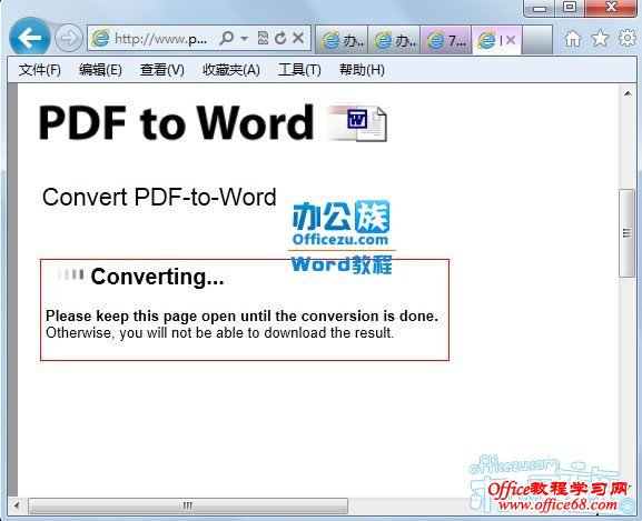 PDFOnline在线PDF转换成Word（8）