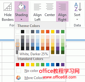 OneNote中如何模拟使用合并单元格？（2）
