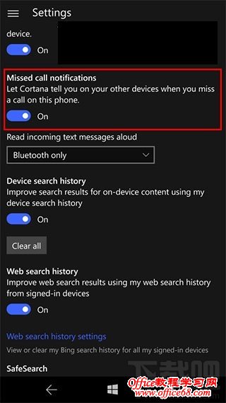 Win10Mobile预览版10572更新内容详情(3)