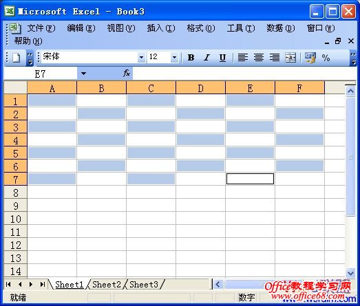 Excel怎么改变表格边框及背景颜色（1）