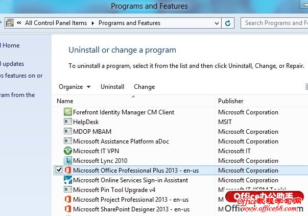 安装Office2013或Office365时出现“发生了错误...”的解决方法（1）