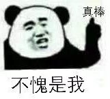 这些冷门又实用的Word快捷键,90%的人还不清楚(11)
