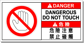 HR如何筛选简历,给毕业生一份求职避雷指南(2)