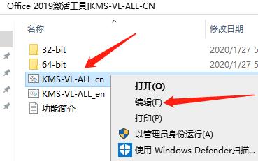 为什么word文档打不开?知道为什么吗(14)