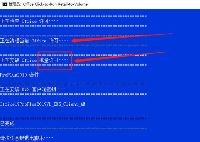 为什么word文档打不开?知道为什么吗(9)