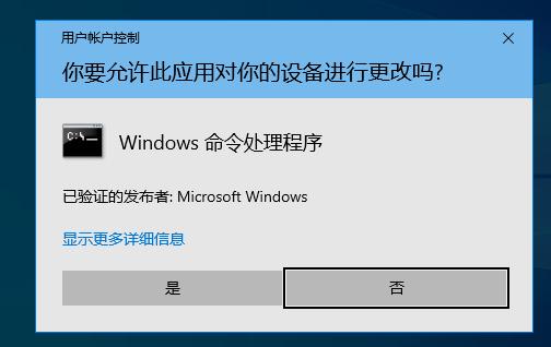为什么word文档打不开?知道为什么吗(8)