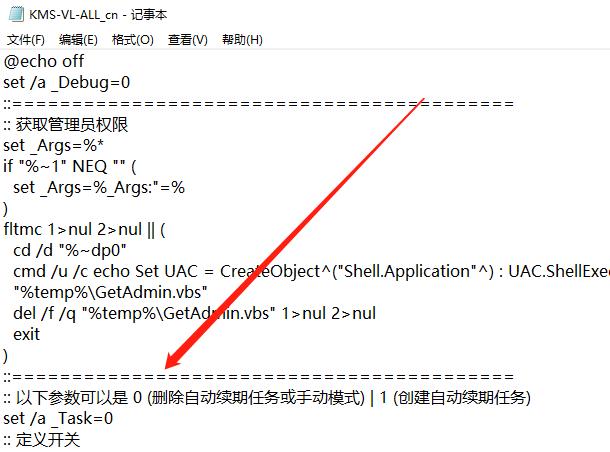 为什么word文档打不开？知道为什么吗（15）