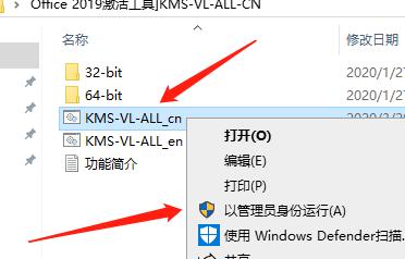 为什么word文档打不开?知道为什么吗(17)