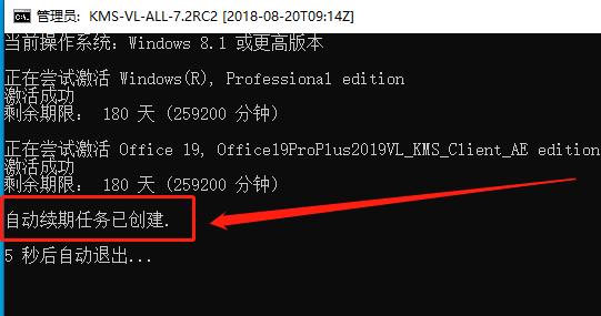 为什么word文档打不开?知道为什么吗(18)