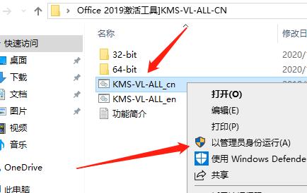 为什么word文档打不开?知道为什么吗(11)