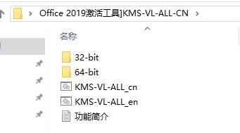 为什么word文档打不开?知道为什么吗(10)