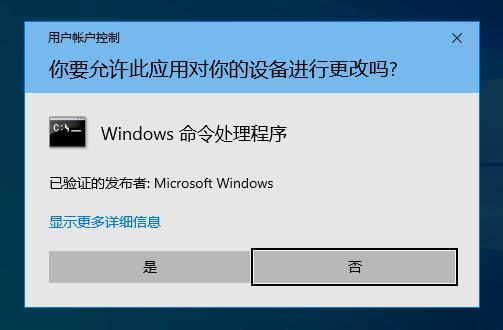 为什么word文档打不开?知道为什么吗(12)
