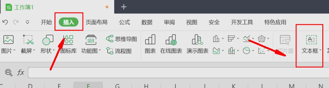 excel如何自动换行？教你4种方法（4）