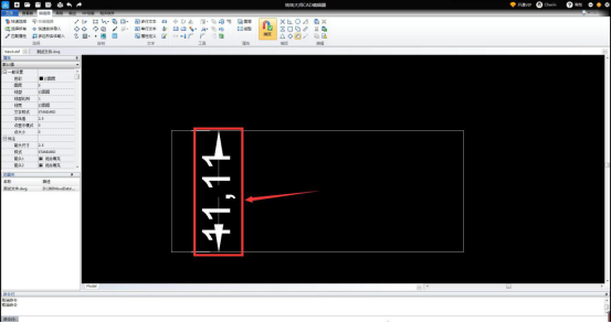 如何在CAD中标注线长及修改初始单位？（4）