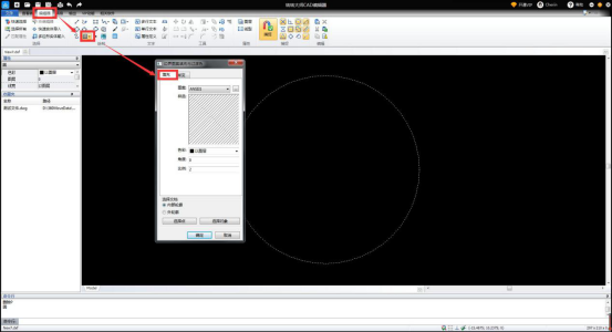 CAD如何填充图案 cad填充图案怎么添加（2）