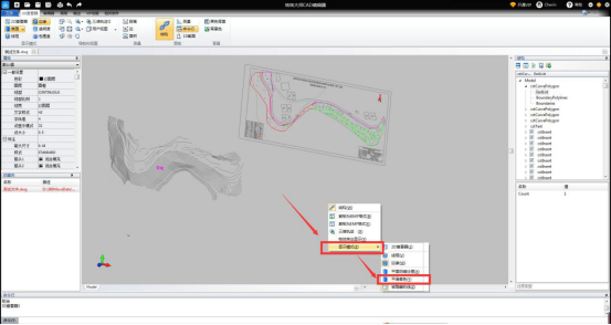 如何设置CAD图纸显示模式（7）