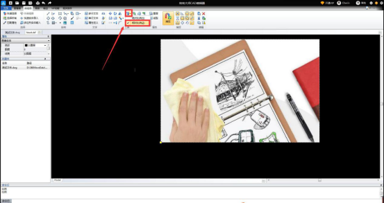 CAD编辑器的缩放功能如何使用（4）