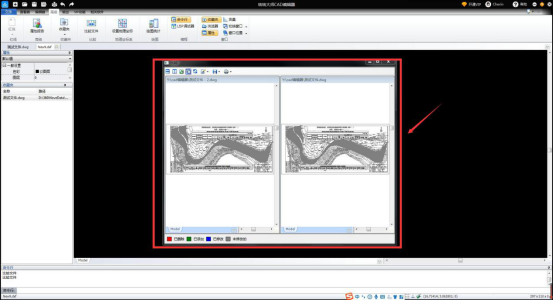 如何一键比较两张CAD图纸的不同（4）