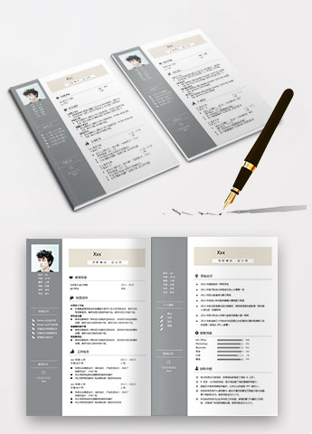 灰色系简约风网页设计师个人简历模板