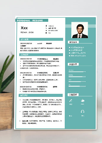 英语教师、教育机构个人简历模板