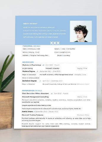 浅蓝色大气行政助理英文简历模板