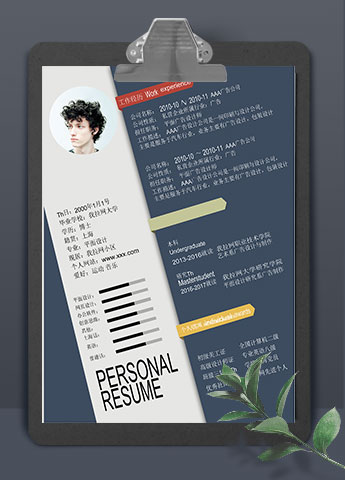 蓝灰色创意风格UI设计师个人简历模板