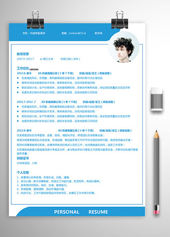 蓝色系简约时尚机械客服高级简历模板