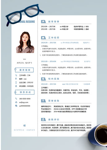 天蓝色简约风泌尿外科护士简历模板