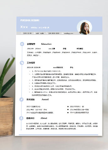 紫色方框线条护理个人简历模板