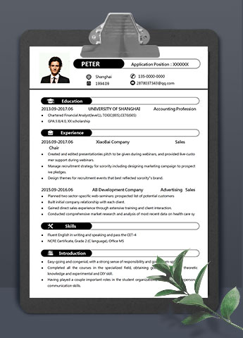 黑色经典通用英文简历模板