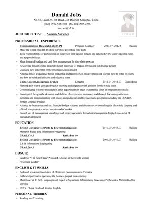 销售助理英文简历模板