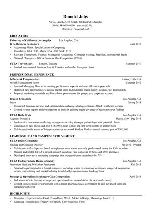 财务英文简历模板