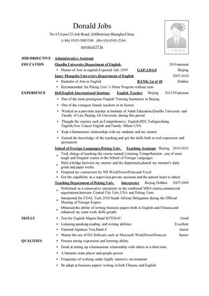 行政助理英文简历模板（英语专业硕士）