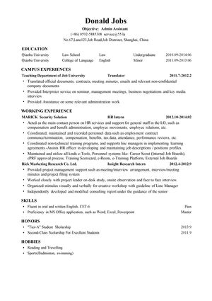 行政助理通用英文简历模板