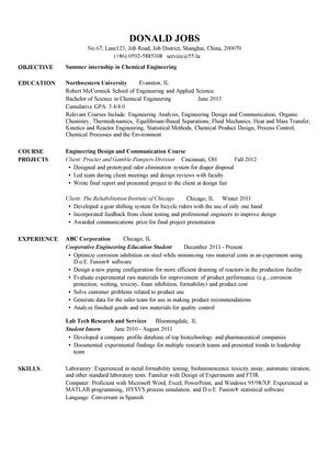 工程专业英文简历模板