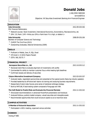 金融工程师英文简历模板（应届生初级岗位）