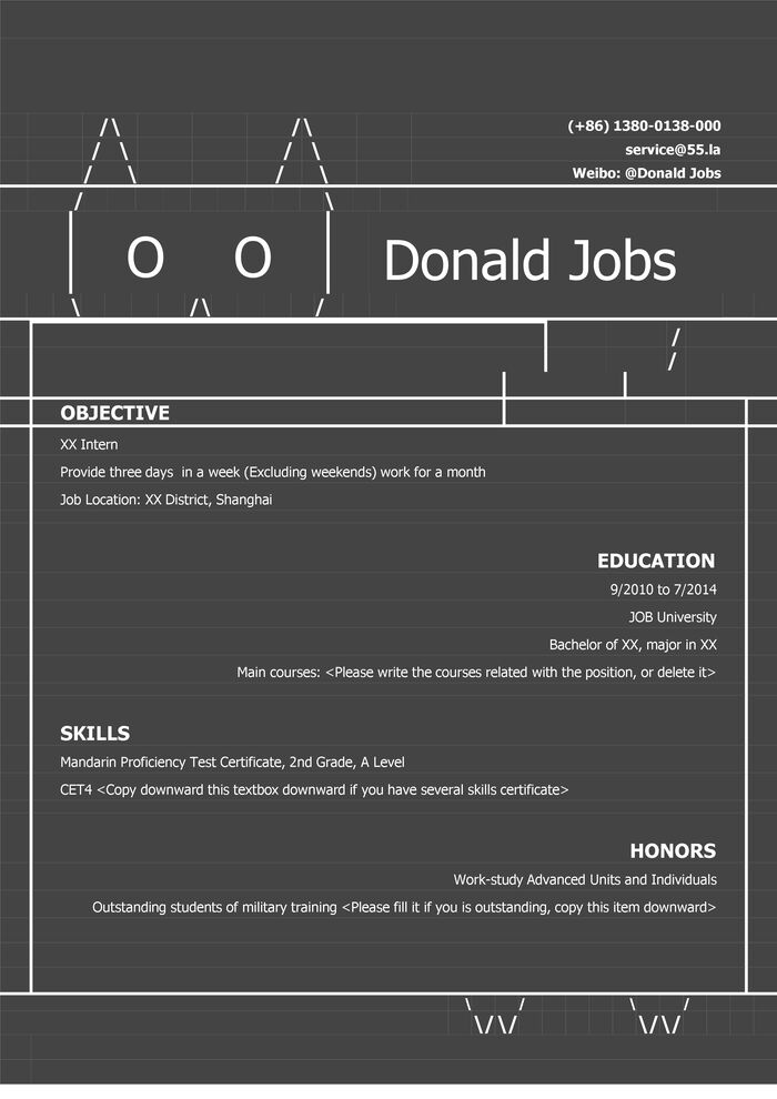 优秀大学生初次找实习英文简历模板（动物拟人化样式）