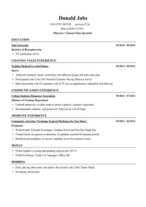 渠道销售专员英文简历模板（应届生初级岗位）